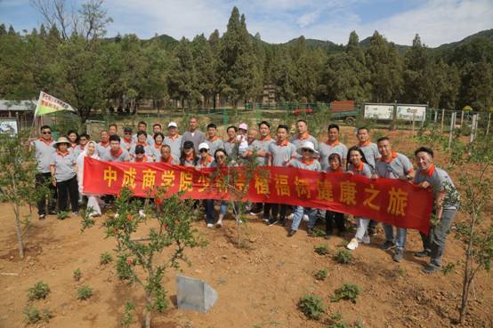 藍建福